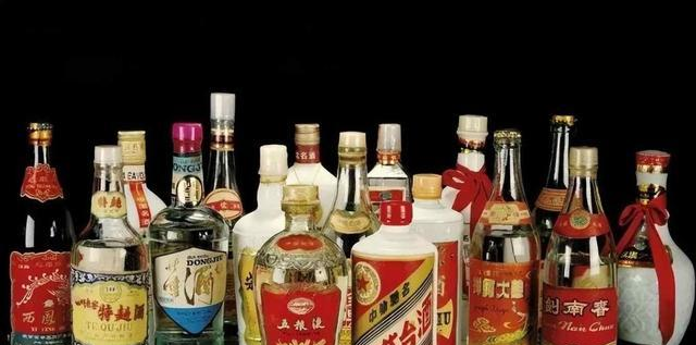 家里有这些酒的要留意了，有可能价值上万，老酒成金矿！