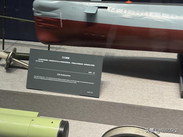 走进青岛海军博物馆：在涛声中感海军历史与辉煌（一）