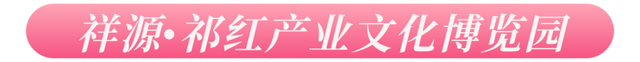 黄山七夕，高甜“来电”，这波心动谁顶得住？！| 皖美夏日