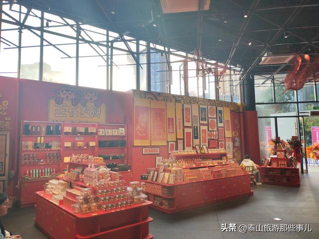 泰安又增加一个商业综合体项目，一条创意文化街区与众不同