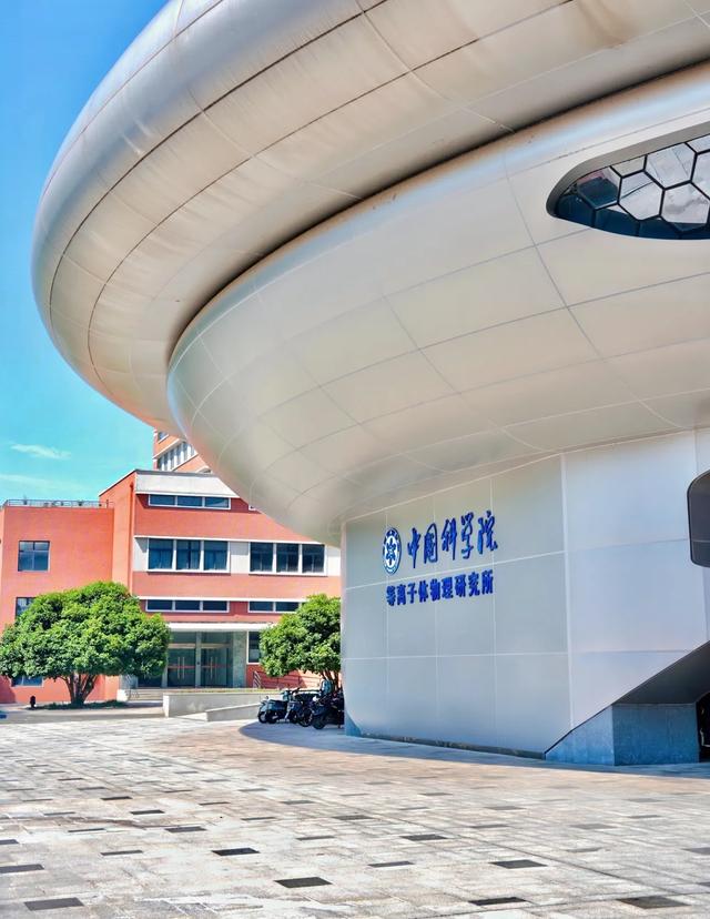 日本没想到，美国也没想到，如今的中国安徽省，已成为全球焦点