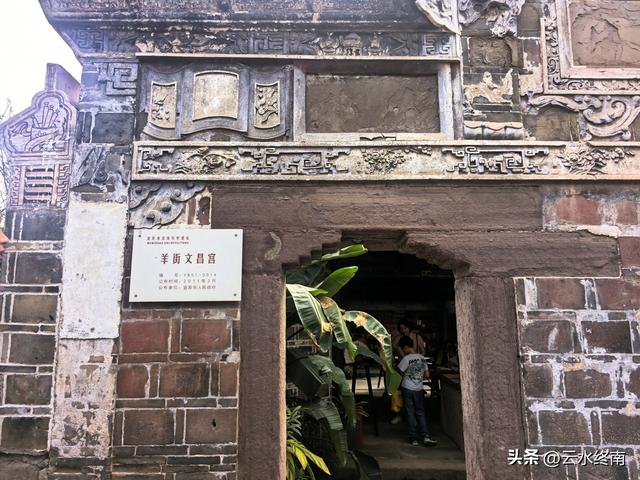 “万里长江第一古镇”，不但有好吃好玩的，还曾撑起中国半壁文脉