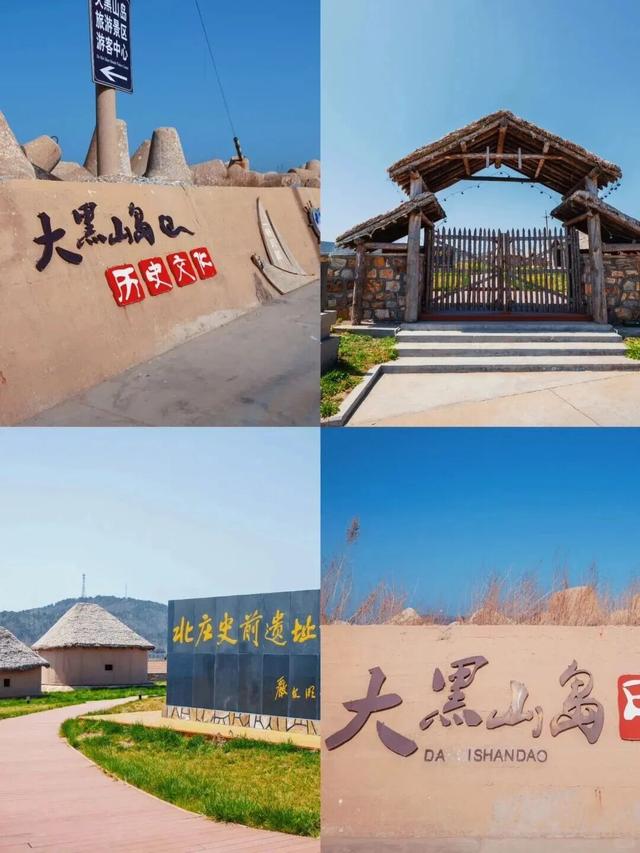 山东这座宝藏小城，坐拥中国四大名楼之一！苏轼、秦始皇都为它打call！