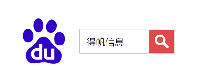 得帆AI aPaaS（AI低代码）1.0产品特性（5）-智能搭建（二）