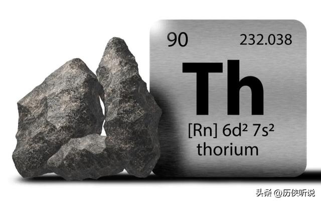 全球首发！中国开启“无限能源”时代，改变全球核能话语权