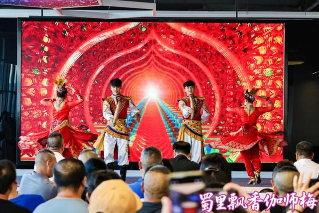 精彩回顾：2025中国新疆喀什·伽师新梅万里行宣传推介活动成都站、长沙站高光图集来啦！