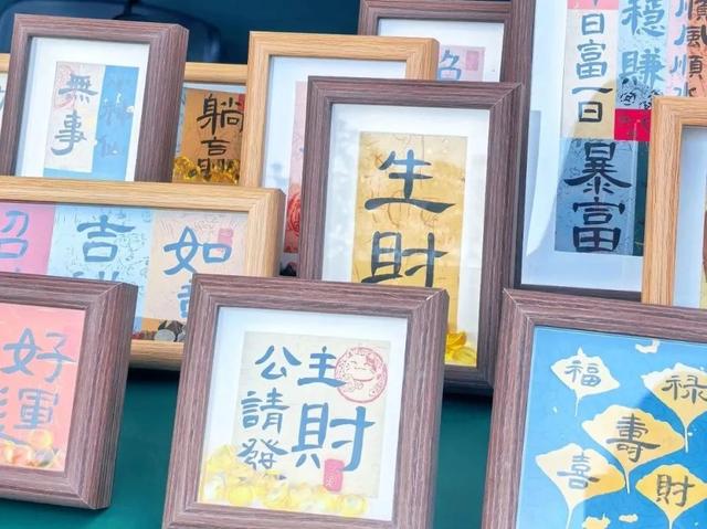 爱逛市集的速冲！本周末济南这个打卡地上新啦！