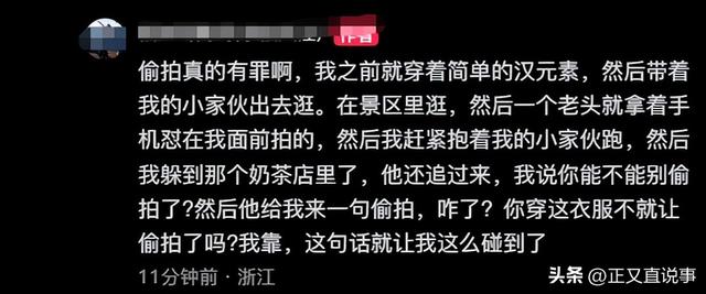 河北文旅天塌了！男子博物馆偷拍6万张女性照片疑似交易，是爱好