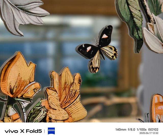vivo X Fold5评测：苹果的好搭子