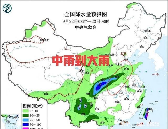 河南！新一轮降雨中心已定，大雨暴雨分布如下，今日～23日天气！