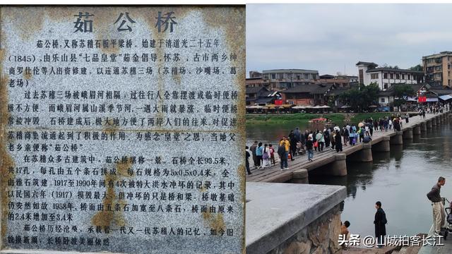 四川这个烟火气很足的古镇，是知名美食发源地，被称为巴蜀地标