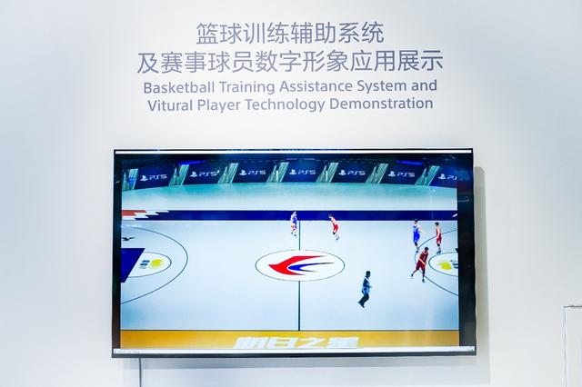 索尼携多项首发首秀内容亮相2025进博会，持续赋能创意娱乐、移动出行与可持续发展