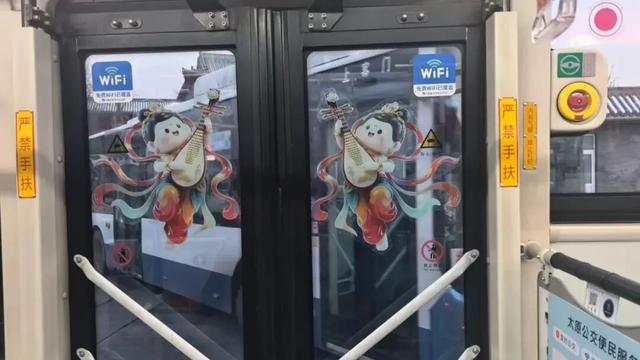 【文明旅游】太原：“锦绣太原·途韵华章”主题亮相 804路公交