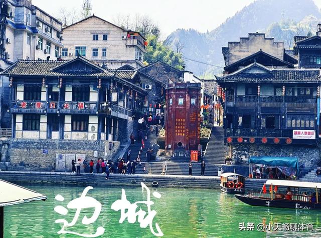 九月份最适合游玩的十座城市