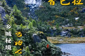 川西甘孜藏族自治州旅游11——梦中的香巴拉——四川乡城县图片
