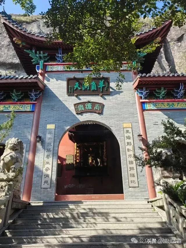 温台交界这条有峡谷山脊、瀑布碧潭、奇峰怪石的徒步路线等你走起