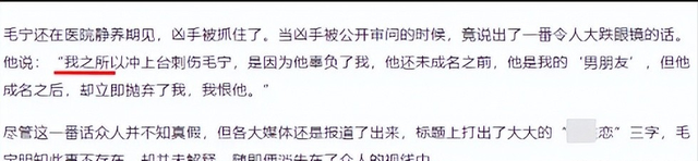 他8次上春晚，作死被捕入狱，今56岁无人问津，老搭档也断了联系