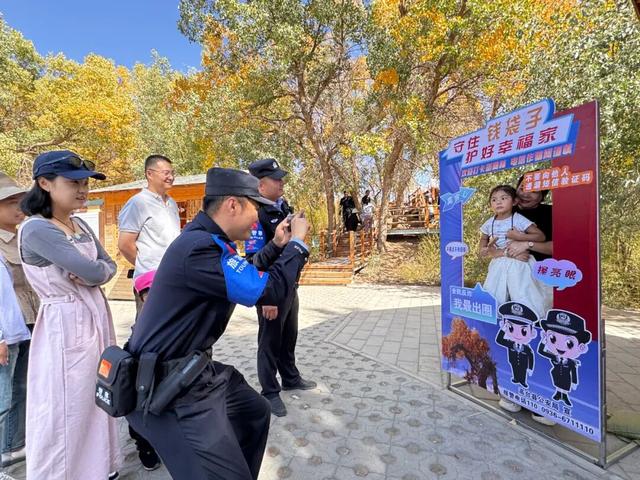 三大警务 | 金色胡杨林 “警”色见初心——高台公安以忠诚守护诠释为民担当