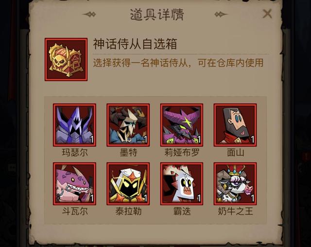 英雄没有闪萌新前期快速提升攻略