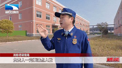 【消防宣传“五进”进行时】企业安全复工复产 这三件事得做好