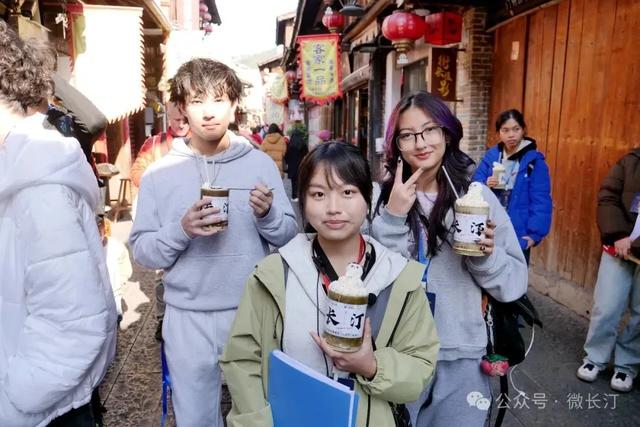 “飞虎缘·汀州情”2025年中美青少年文化交流冬令营团员深入长汀参观交流