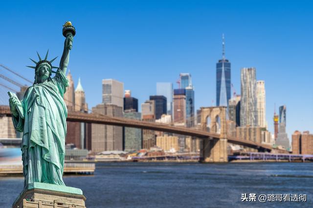 美国重大转向，直指三大战略重构