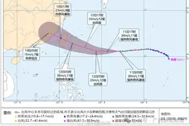 台风又来啦！今年第11号台风“杨柳”将于13日白天登陆，广西未来三天将有强对流天气图片