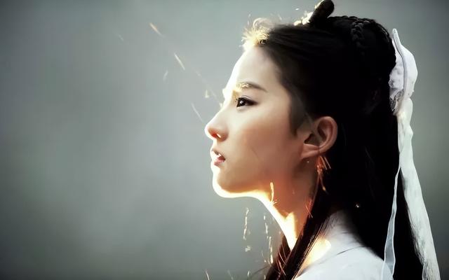 小龙女与庄子