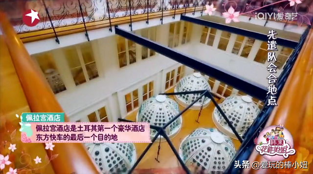 《东方快车谋杀案》诞生地，来伊斯坦布尔不能错过的最佳打卡点