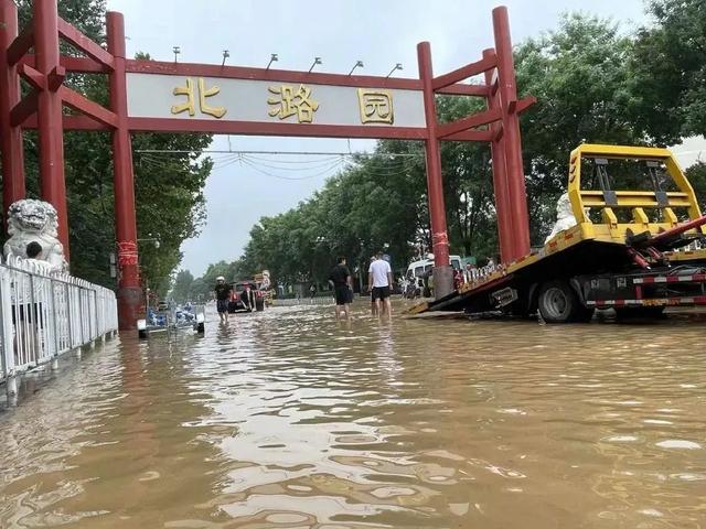 急提醒京津冀大到暴雨天津有大暴雨北京5个区红色预警提防强对流