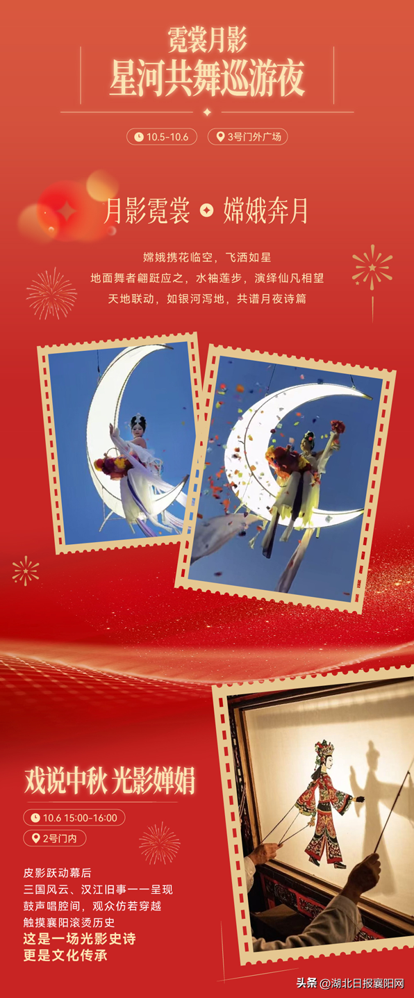 营业时间调整！