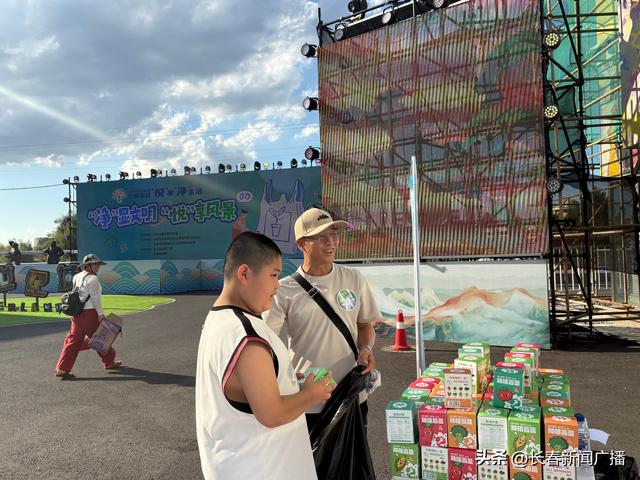创文明城 做文明人|长春净月高新区倡导文明旅游新风尚