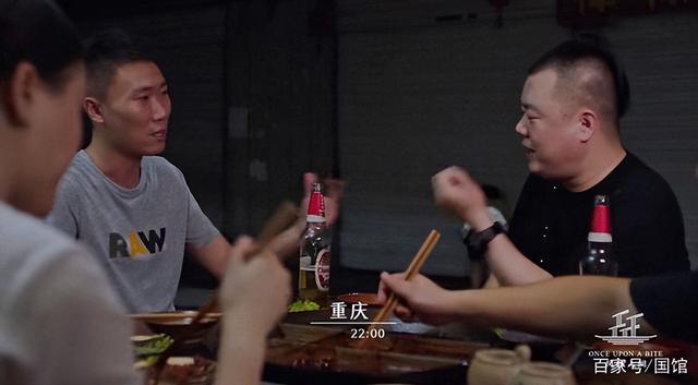 重庆魂：吃香喝辣的江湖气，才是真重庆