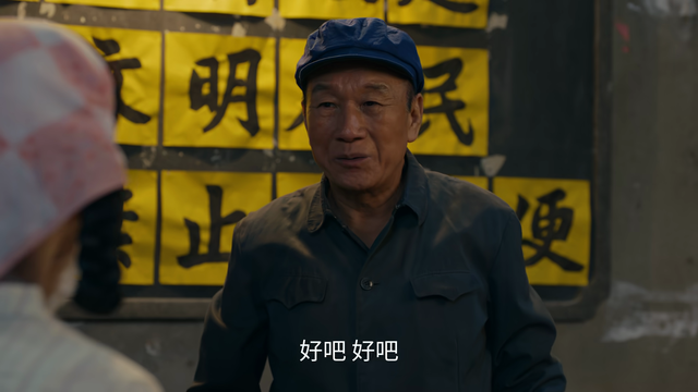 给《小城大事》演技最好10位演员排名：赵丽颖第4，第一没争议