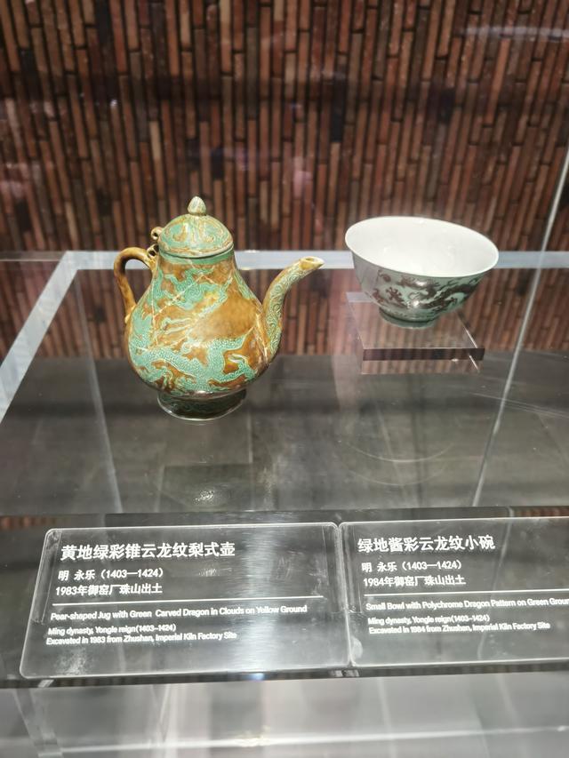 游景德镇御窑博物馆