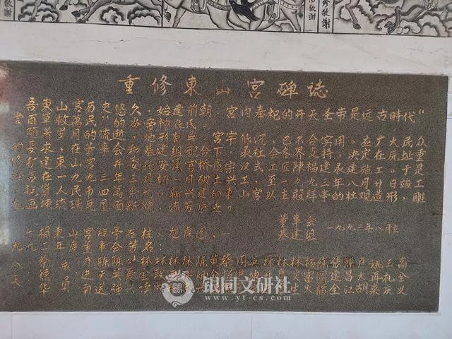 闲话厦门之鳌冠