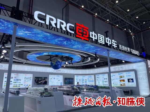 组图丨峰会场馆布置完毕 北斗科技星光闪耀