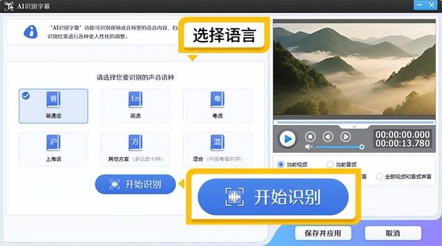 10款视频剪辑软件汇总，超级适合新手的软件分享