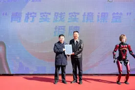 石磊已任共青团南京市委书记（附简历）图片