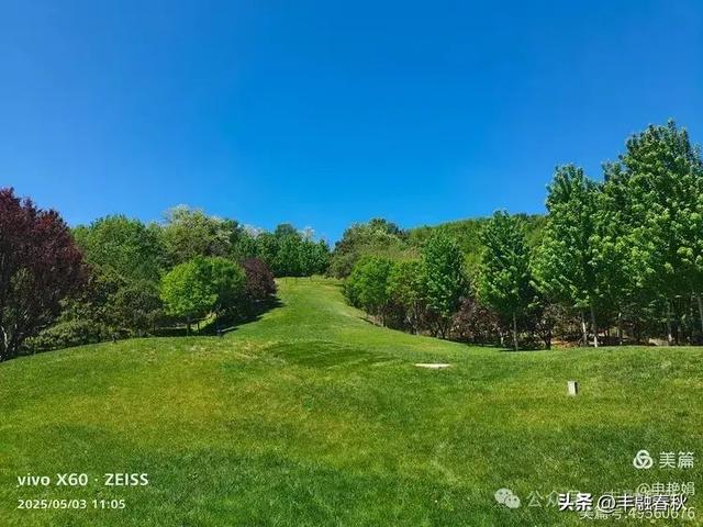 申艳娟｜北京宽沟会议中心：京郊的宁静桃源