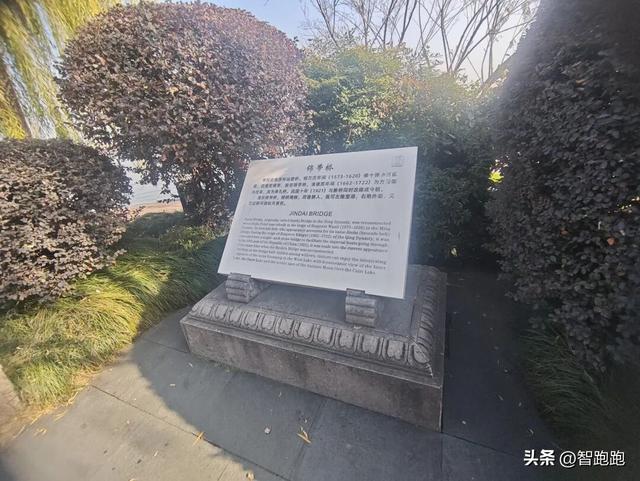 2025 杭州西湖 City Walk 留下足迹