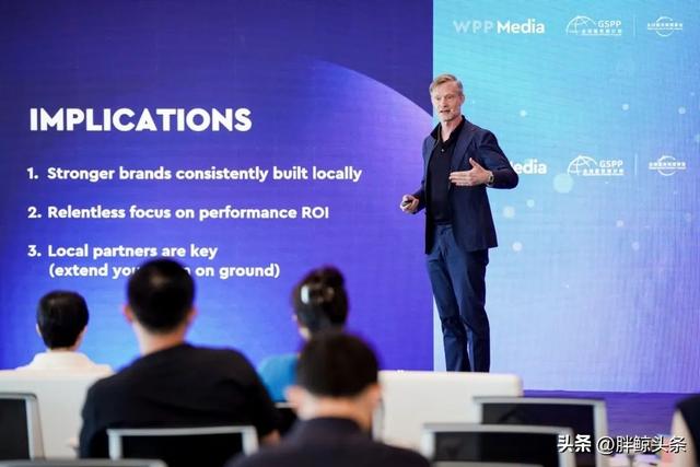 WPP Media首席策略官：盲目下沉有风险，增长的机会确实在中线城市