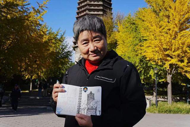 写生日记——251101 北京·玲珑公园