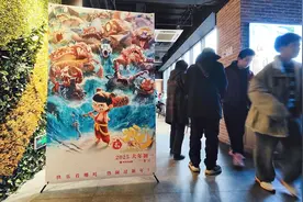 沾上“哪吒”就能赚钱？两张电影票被炒到2080元，各类周边花钱都买不到图片