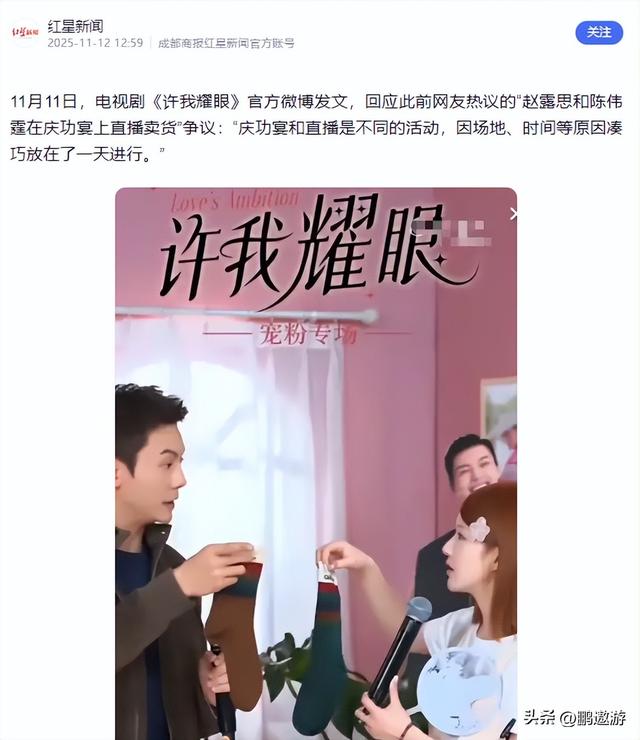 陈伟霆妈妈飞北京看孙子！婆媳第一次见面，何穗大胆拍辣照迎接！