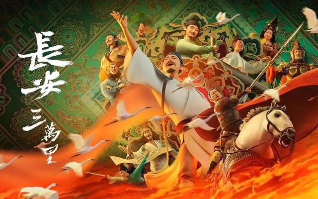 不用抢票！11月每周六下午，呼和浩特这里可免费观影