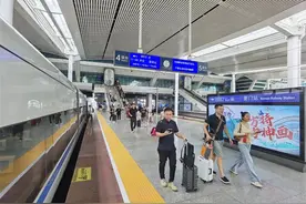 10月11日零时起！调整！图片