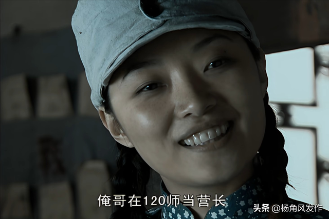 亮剑：读完原著才顿悟，秀芹的牺牲才是造成李云龙晚年悲剧的根源