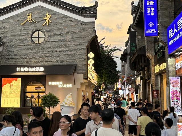 暑期过半，桂林文旅活力满满！