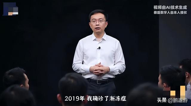 宣告奇迹出现刚2个月	，蔡磊再破天花板，让整个科研界“沉默	”了